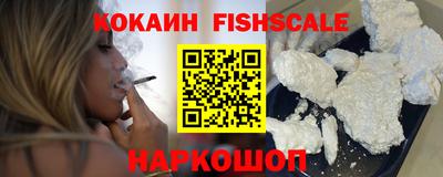 мет Краснодар