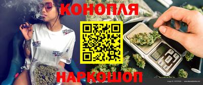 прущий лед Краснокаменск