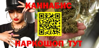 PSILOCYBIN Красноармейск