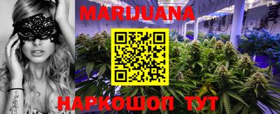 мет Краснодар