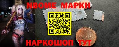 прущий лед Краснознаменск