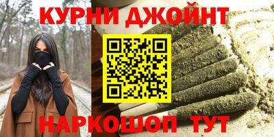 прущий лед Краснознаменск