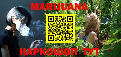 прущий лед Краснознаменск