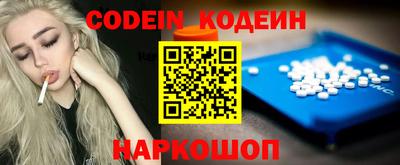 мет Краснодар