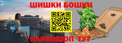 прущий лед Краснокаменск