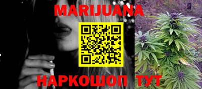 мет Краснодар