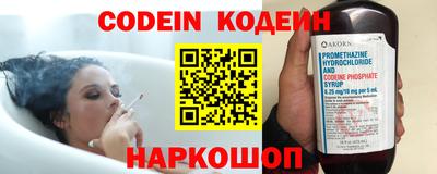 мет Краснодар