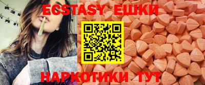 мет Краснодар