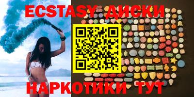 мет Краснодар