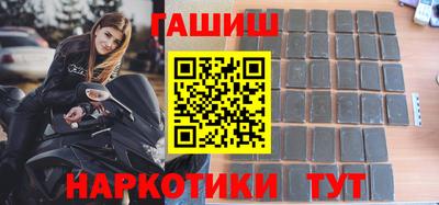 прущий лед Краснознаменск