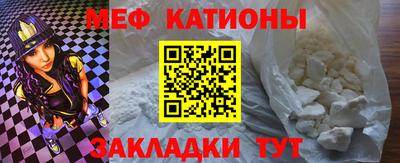 прущий лед Краснознаменск
