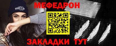 марихуана Котовск